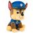 عروسک پولیشی 15 سانتی چیس سگ های نگهبان Paw Patrol سری The Movie, image 2