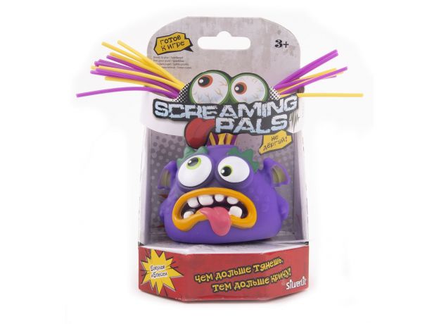 پال جیغ جیغو Screaming Pals (بنفش), image