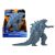 فیگور 28 سانتی گودزیلا غول آسا فیلم گودزیلا و کینگ کنگ Godzilla vs. Kong, تنوع: 35560-Giant Godzilla Figure, image
