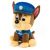 عروسک پولیشی 15 سانتی چیس سگ های نگهبان Paw Patrol سری The Movie, image 3