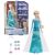 عروسک 30 سانتی پرنسس السا در حال آماده شدن برای مهمانی Disney Frozen, image