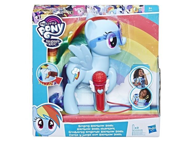 عرسک آواز خوان پونی My Little Pony, image