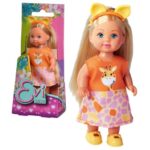 عروسک 12 سانتی Evi Love سری Cute با لباس زرافه, تنوع: 105733623-Cute Giraffe, image