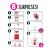 عروسک LOL Surprise سری Holiday Present Surprise مدل Sleigh Babe, تنوع: 577232-Holiday Supreme, image 5