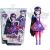 عروسک 28 سانتی فشن مدل Twilight Sparkle مای لیتل پونی, تنوع: E1984EU40-Twilight, image