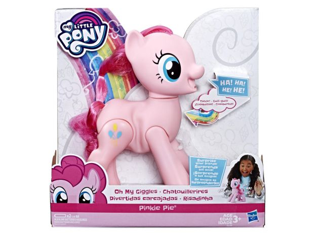 عروسک 20 سانتی پونی قلقلکی My Little Pony, image