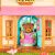 خانواده 4 نفری خرس های Li'l Woodzeez مدل Healthnuggle Bear, image 3