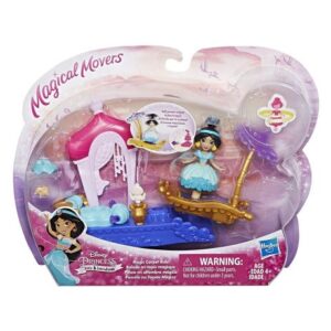 ست بازی جاسمین به همراه قالیچه جادویی مدل Magical Movers, image
