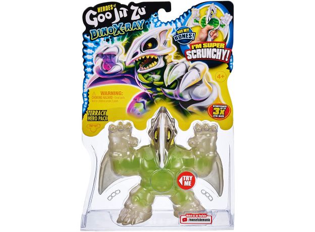 عروسک فشاری گو جیت زو Goo Jit Zu سری Dino X-Ray مدل Terrack, image