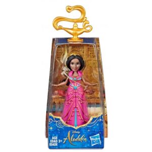 فیگور 10 سانتی دیزنی Jasmine (صورتی), image