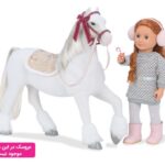 اسب 50 سانتی OG مدل Clydesdale, image 4