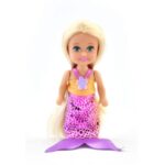 عروسک کاپ کیکی Sparkle Girlz مدل Mermaid (با لباس نارنجی), image 3