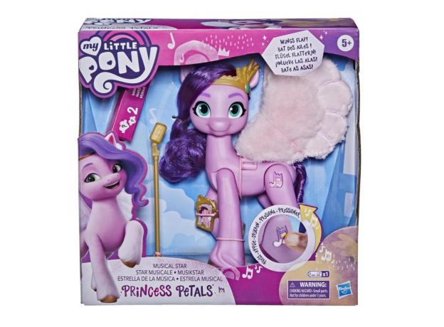 عروسک مای لیتل پونی Princess Petals موزیکال با بال های پولیشی, image