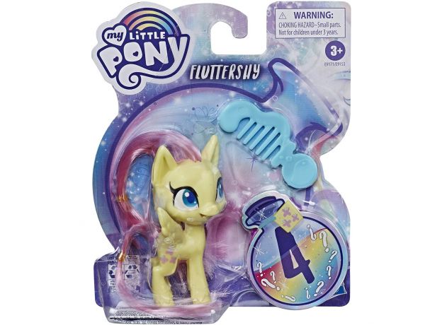 عروسک 7 سانتی پونی Fluttershy, image
