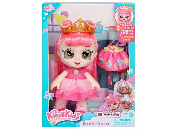 عروسک 25 سانتی Kindi Kids مدل Donatina, image