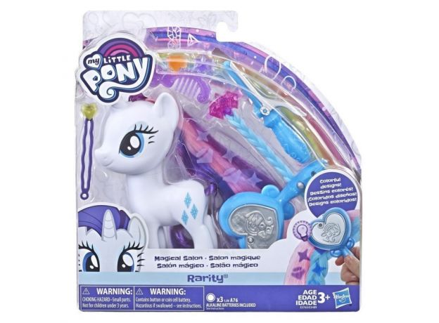 عروسک Magical Salon پونی My Little Pony (Rarity), image
