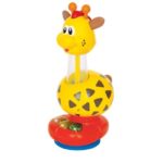 زرافه موزیکال (Kiddieland), image 2