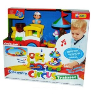 لوکومتیو سیرک (Kiddieland)