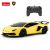 ماشین کنترلی لامبورگینی Aventador SVJ زرد راستار با مقیاس 1:24, تنوع: 96100-Yellow, image