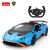 ماشین کنترلی لامبورگینی Huracan STO راستار با مقیاس 1:14, image