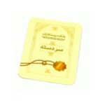 بازی گروهی پشت پرده, image 6