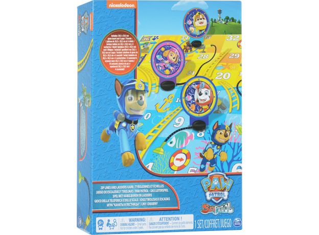 بازی گروهی پاپاترول مدل مار و پله, image