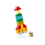 لگو دوپلو مدل شهر الفبا انگلیسی (10935), image 5