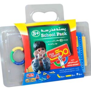 ست بازی مگنتی پلی مگنت مدل بسته مدرسه