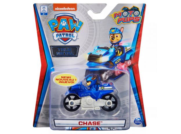موتور فلزی سگ های نگهبان سری Mighty Pups Super Paws مدل چیس (Moto Pups), image