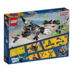 لگو مدل سفینه لابو علیه سوپرمن سری سوپر هیروز (76096), image 3