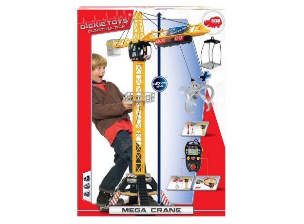 مگا کرین کنترلی 120 سانتی Dickie Toys, image