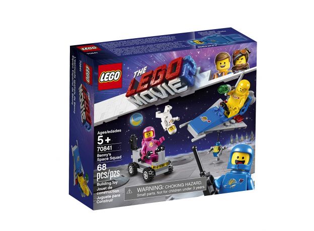 لگو مدل گروه فضایی سری لگو movie (70841), image