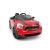ماشین سواری شارژی 2 سرعته مینی کوپر راستار (قرمز), image