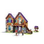 لگو مدل خانه میا سری فرندز (41369), image 4