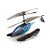 هلیکوپتر کنترلی Hydrocopter 3 کاناله(Silverlit), image 5