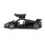 ماشین کنترلی Pagani Huayra با درب های بازشونده (مشکی), image 4