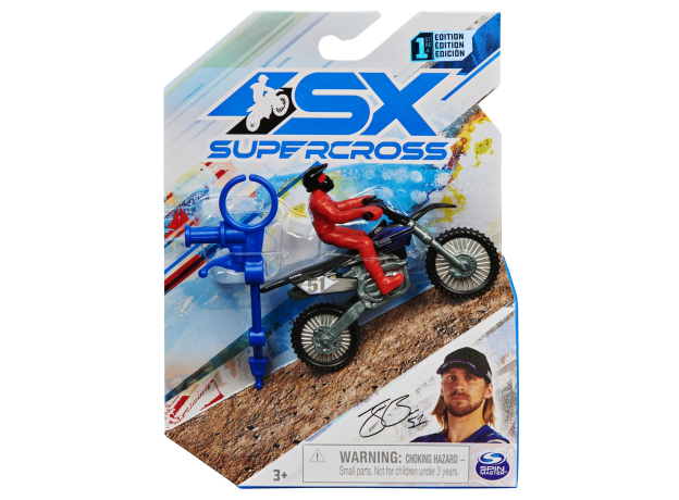 موتور سوپر کراس با مقیاس 1:24 به همراه فیگور مدل Yamaha آبی شماره 51, image
