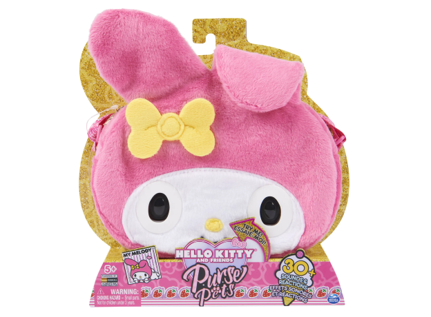 کیف جادویی پرس پتس مدل ملودی Purse Pets, تنوع: 6064595-Melody, image