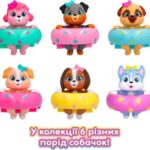 عروسک هاپو شناور Bloopies مدل Coco, تنوع: 88849-Coco, image 7