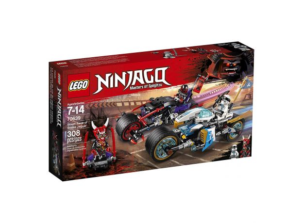 لگو مدل مسابقه خیابانی مار جگوار سری نینجاگو (70639), image