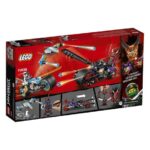 لگو مدل مسابقه خیابانی مار جگوار سری نینجاگو (70639), image 2