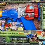 اسلحه 2 در 1 ترنسفورمرز Transformers نرف Nerf مدل اوپتیموس پرایم, image 9