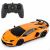 ماشین کنترلی لامبورگینی Aventador SVJ نارنجی راستار با مقیاس 1:24, تنوع: 96100-Orange, image