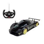 ماشین کنترلی پاگانی Zonda R (مشکی), image