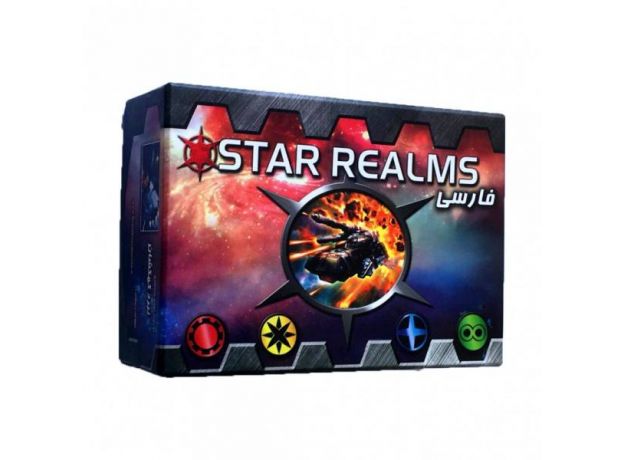 بازی گروهی نبرد کهکشان, image