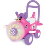 واکر هلیکوپتر Kiddieland, image