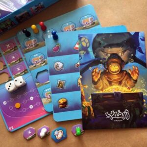 بازی گروهی ژرفاب, image