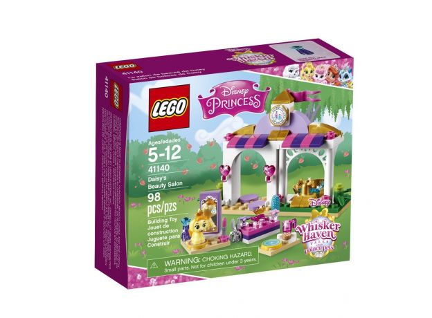 آرایشگاه زیبای (lego), image