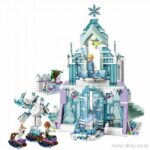 لگو مدل قصریخی جادویی سری دیزنی (41148), image 3