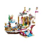 لگو مدل قایق جشن عروسی اریل سری دیزنی (41153), image 5